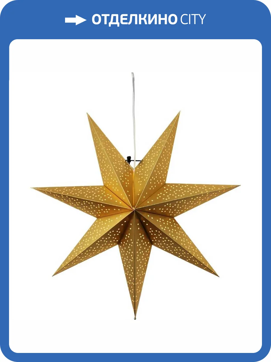 Новогоднее украшение Eglo 410337 фото 2