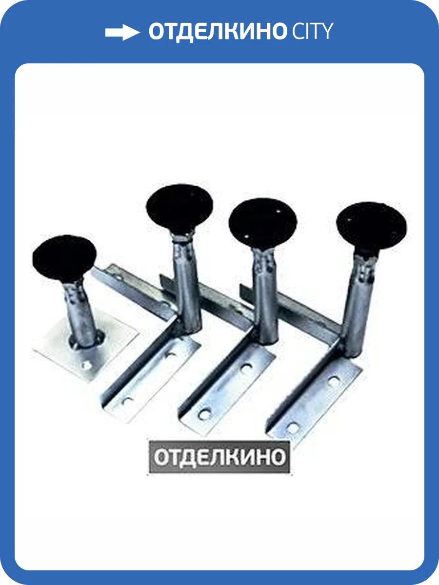 Ножки для душевого поддона Cezares TRAY-S-4.3-ML фото 2