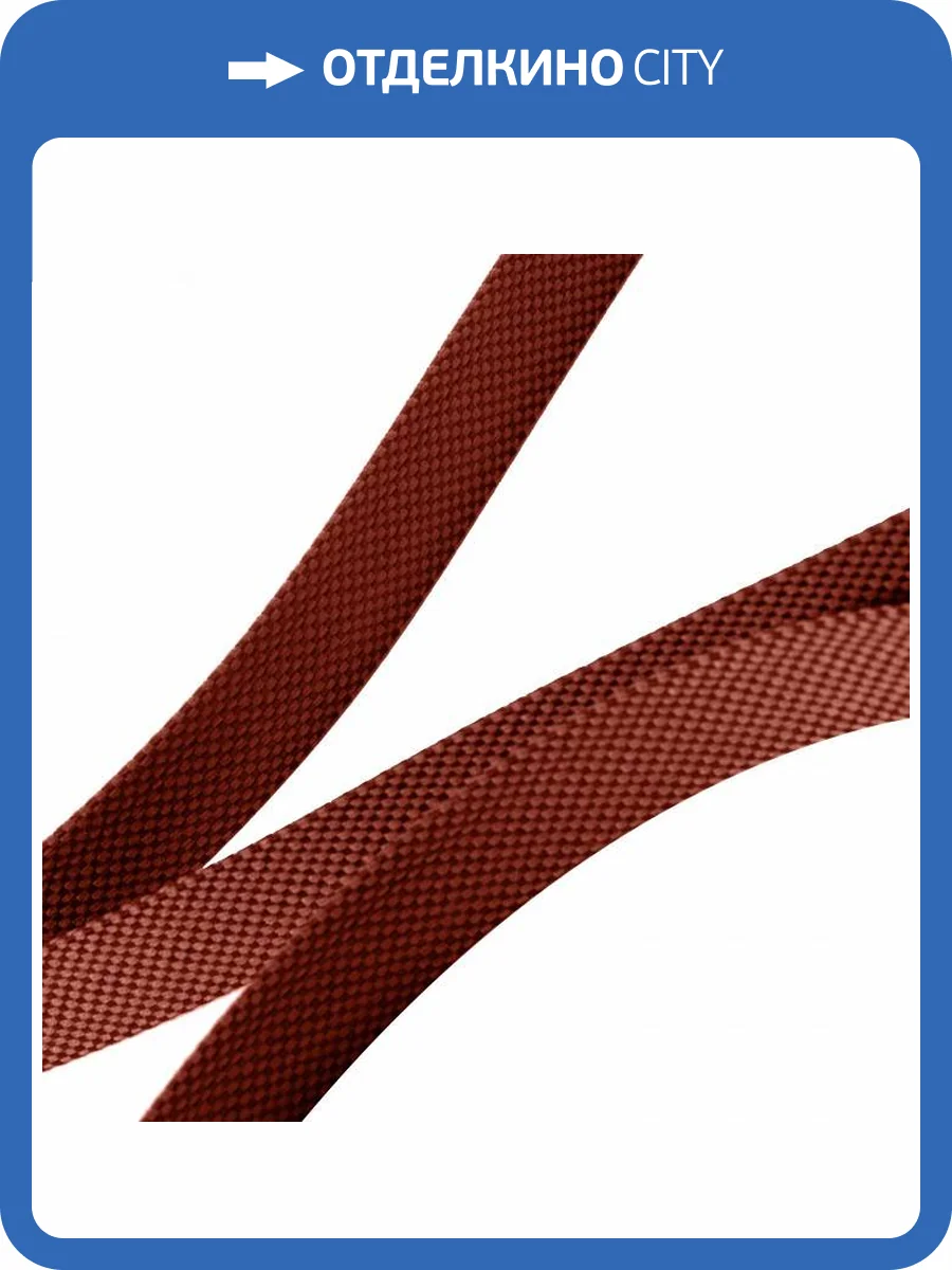 Трек-ремень Lightstar Nove 508022 фото 2