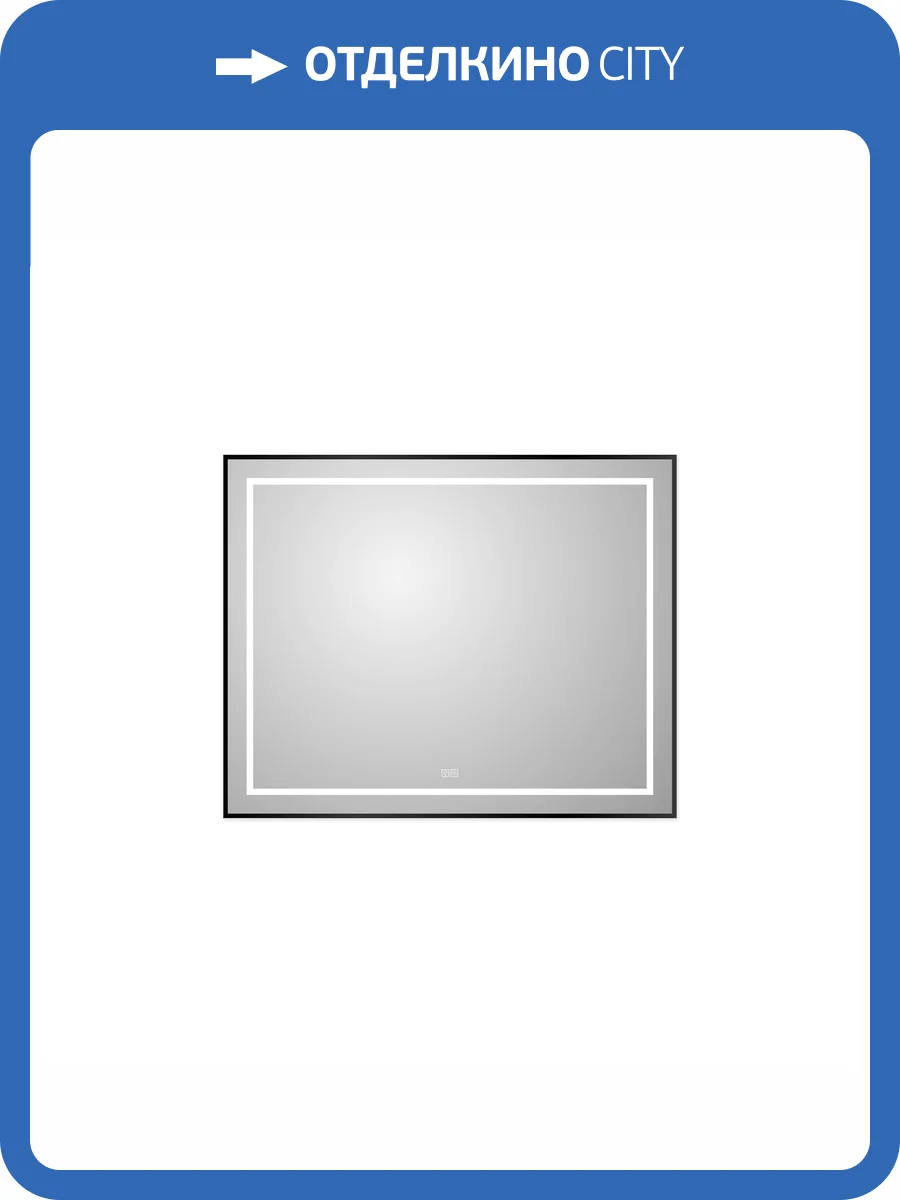 Зеркало BelBagno SPC-KRAFT-1000-800-LED-TCH-WARM-NERO с подсветкой, сенсорным выключателем и подогревом, 80x100 фото 9