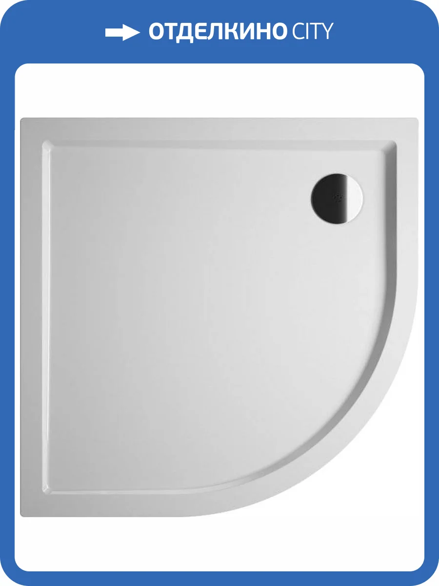 Поддон для душа Riho 285 с панелью и ножками 100 см фото 4