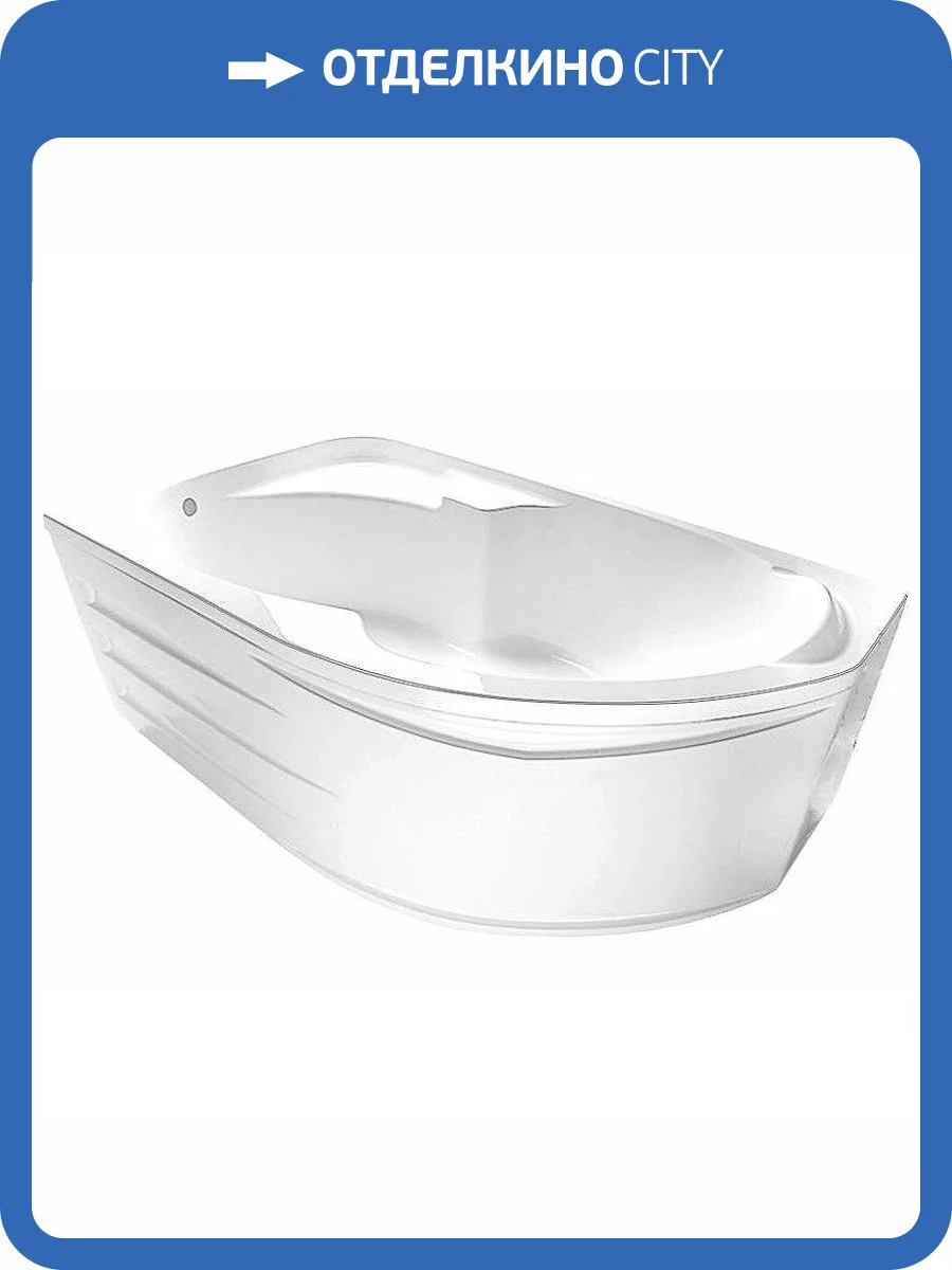 Акриловая ванна для комплекта 1Marka Diana 01ди1610л 160x100 L фото 3