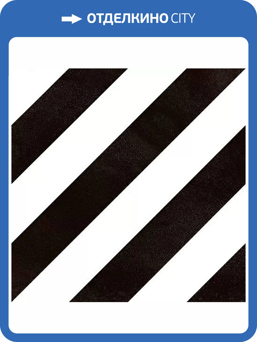 Керамогранит Alpas Ornament ALP84724 3053 Matt 20x20 фото 14