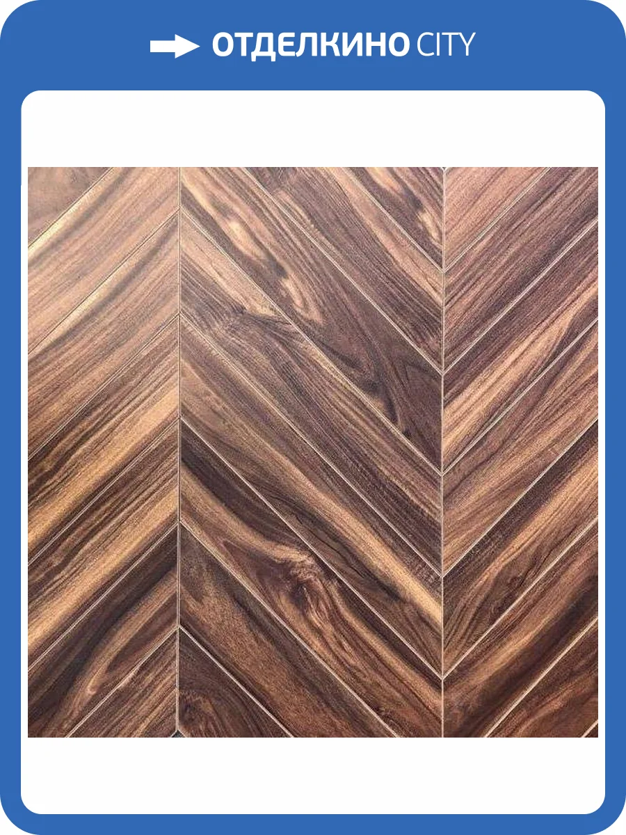 Ламинат Boho Floor Design Collection 12/34 4V DC1205 Американский орех 560x104 фото 2