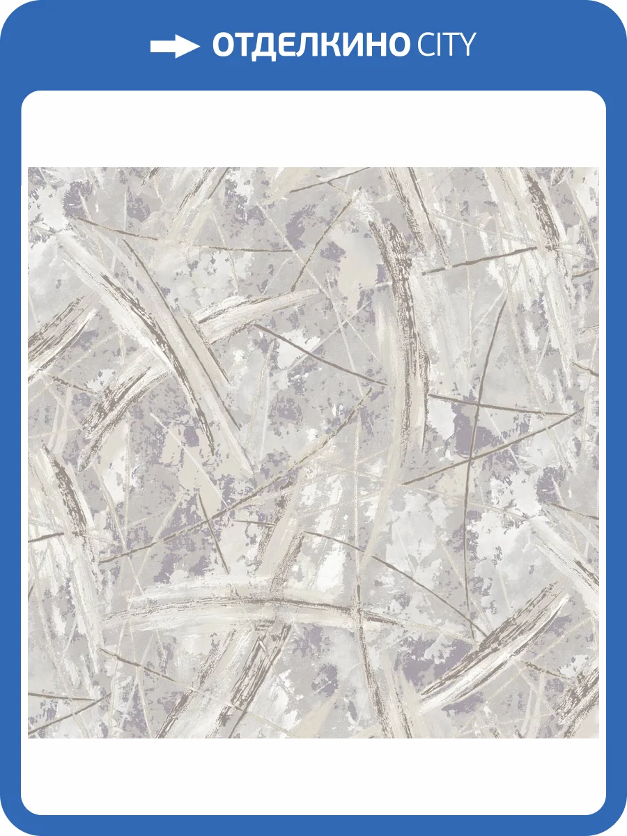 Обои Wiganford Estetico HK65614 фото 2