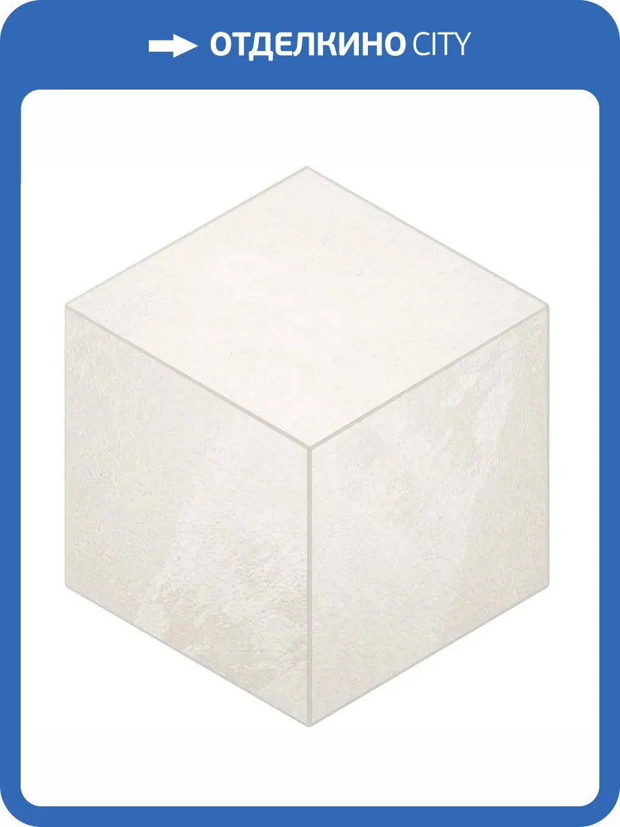 Мозаика Estima Luna 39618 Mosaic/LN00_NS/TE00_NS/25x29/Cube White 25x29 фото 2