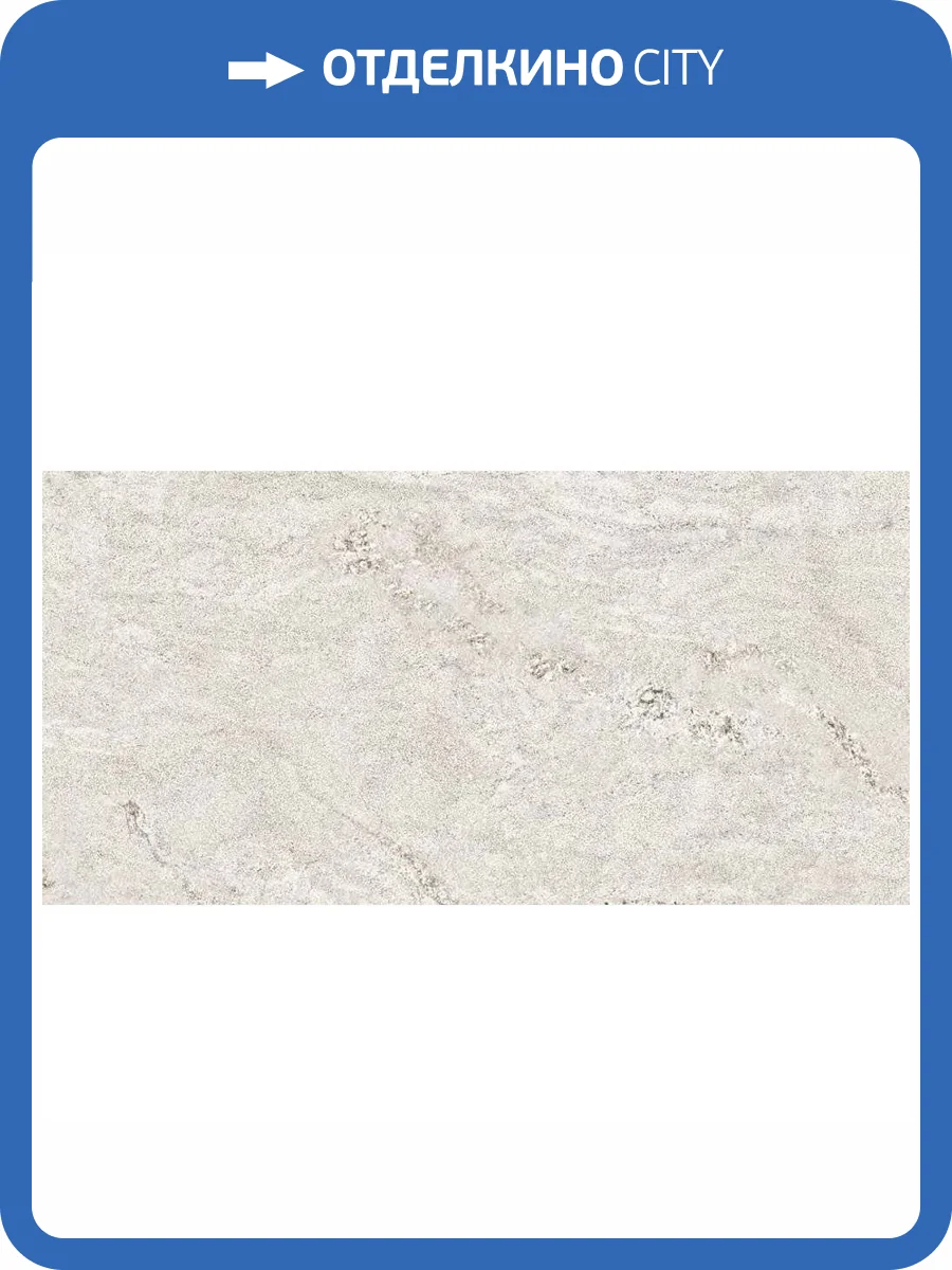 Керамогранит Floor Gres Plimatech 776577 Plimawhite 01 6 mm 60x120 фото 3