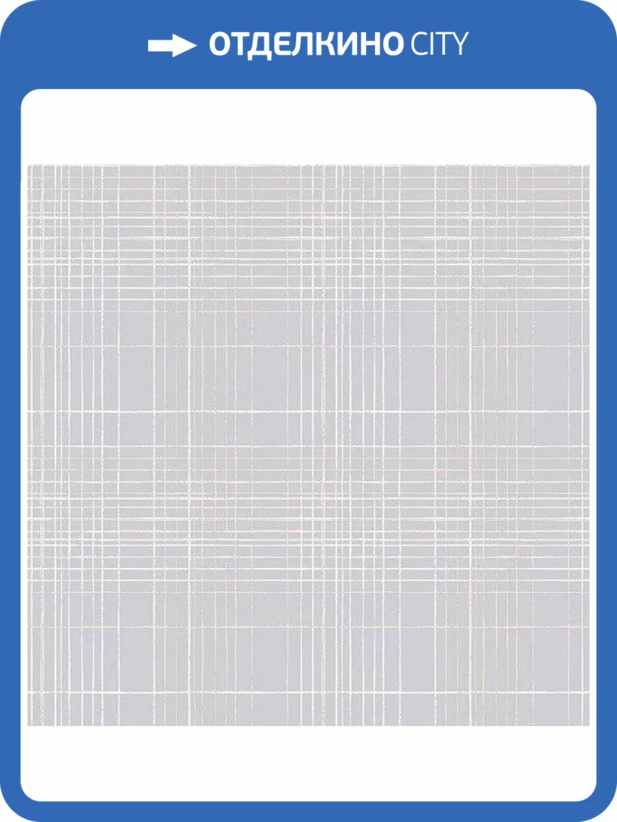 Обои флизелиновые Aura Deauville G23336 фото 2