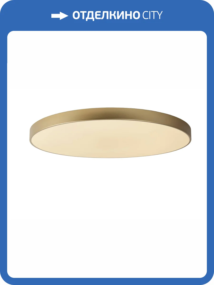 Потолочный светильник Lucide Unar 79185/80/02 фото 5