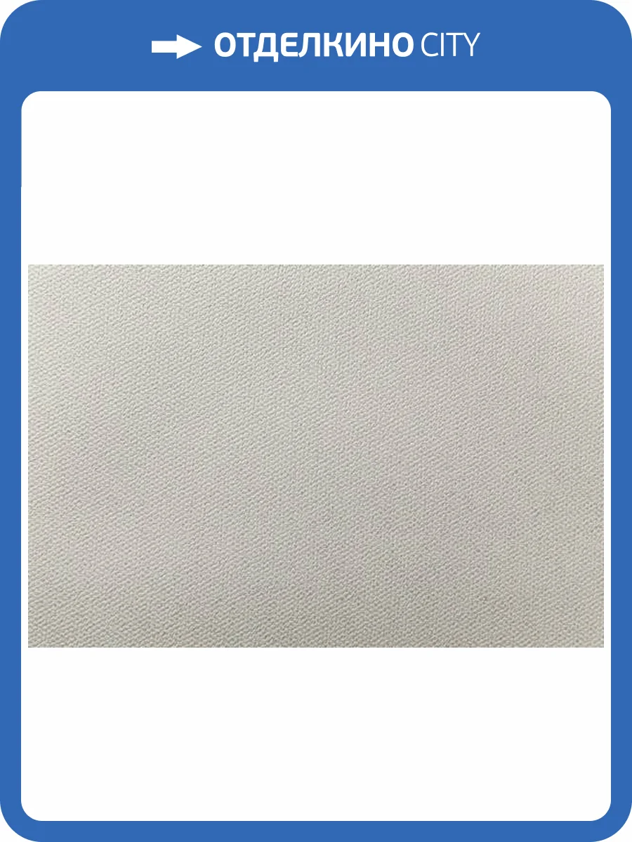 Обои Kerama Marazzi Ренессанс KM7009 фото 2