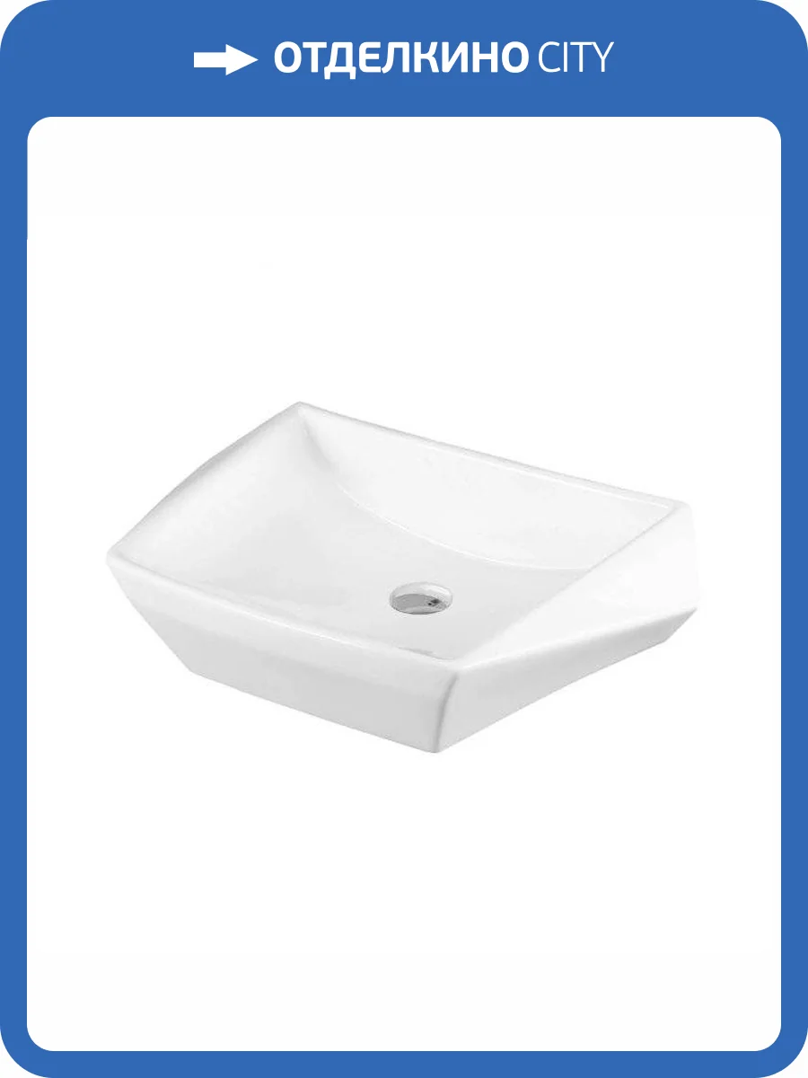 Раковина Cerutti Spa CR7065 60 см фото 6