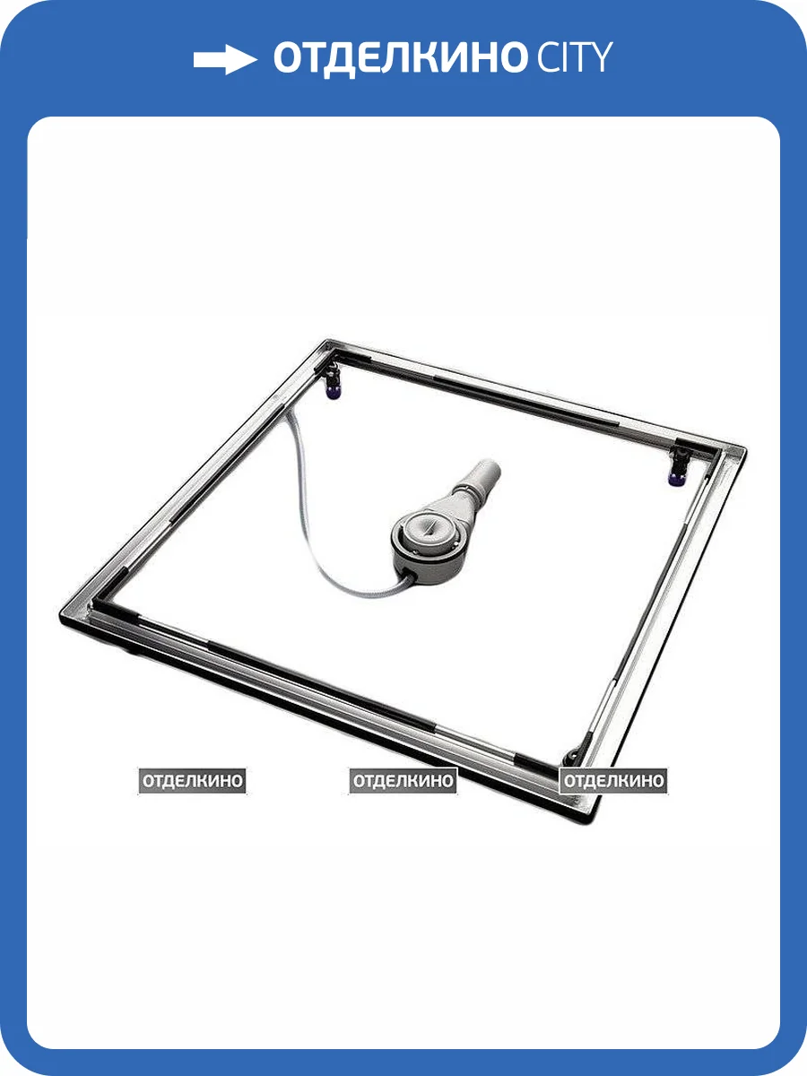 Монтажная рама для душевого поддона Kaldewei Conoflat фото 5