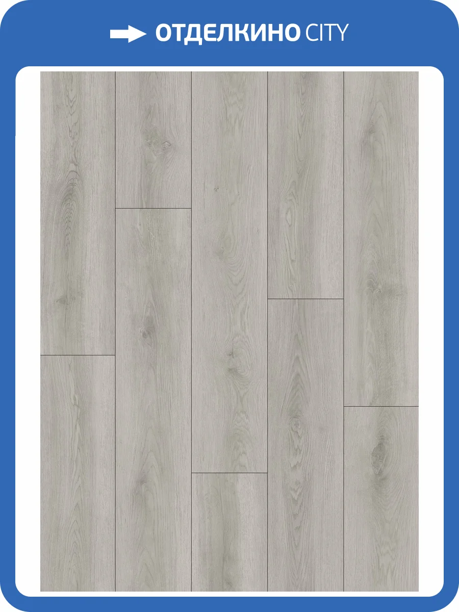 SPC Ламинат Royal Floor Royal Space 5/43 4V RS103 Дуб Оберон 1218x180 фото 3