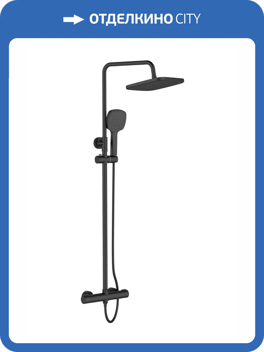 Душевая стойка Orange Термо T02S4-912b фото 5