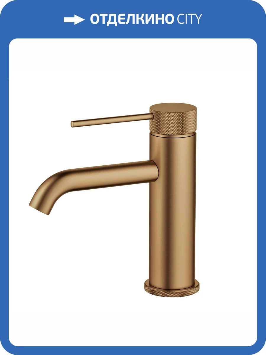 Смеситель для раковины Timo Saona 2461/19F розовое золото фото 4