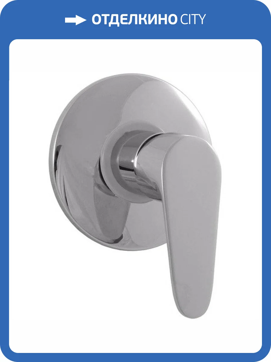 Смеситель для душа Rav Slezak Victoria VI283 с внутренней частью фото 3