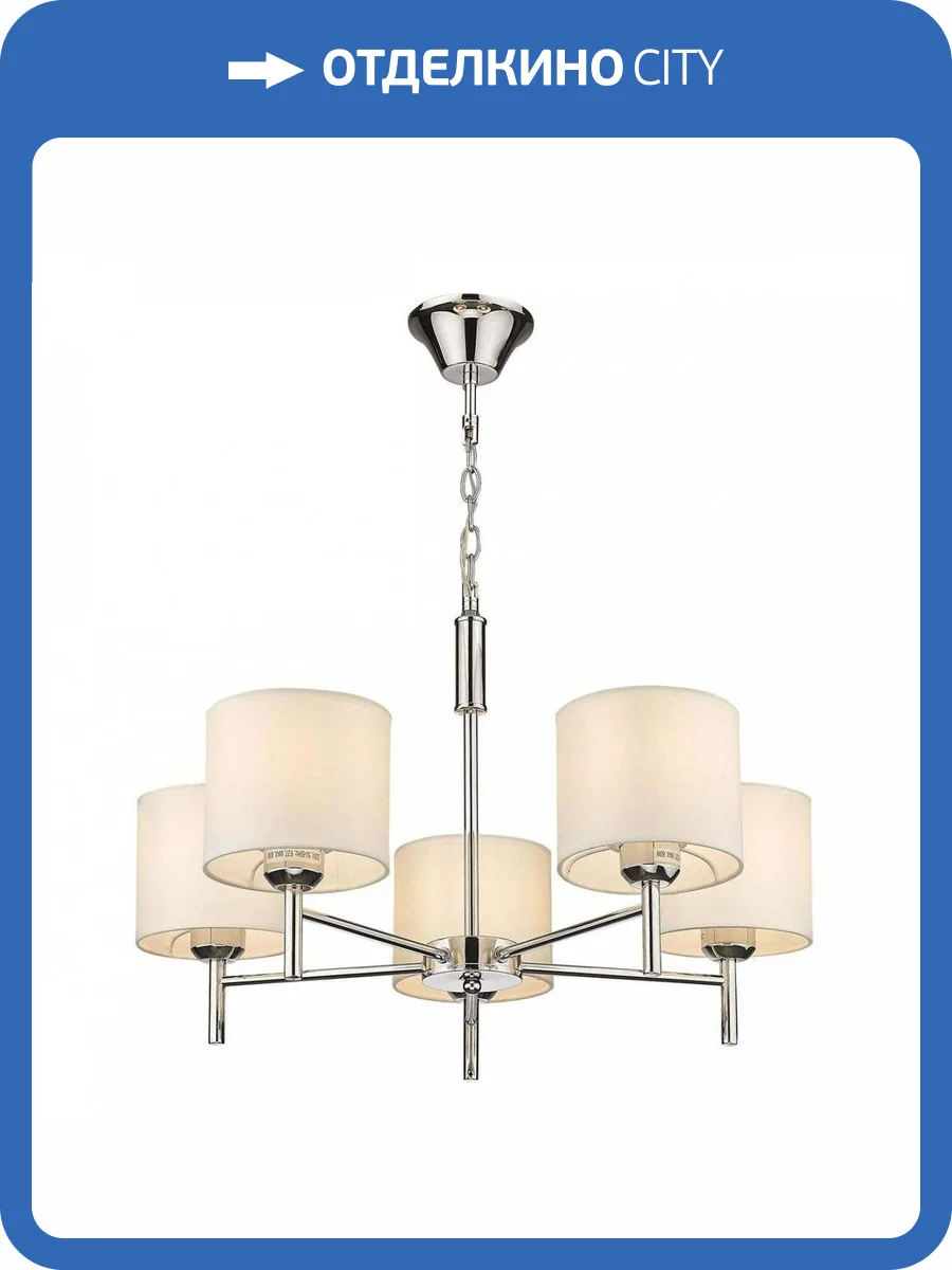 Подвесная люстра Velante 291-103-05 фото 2