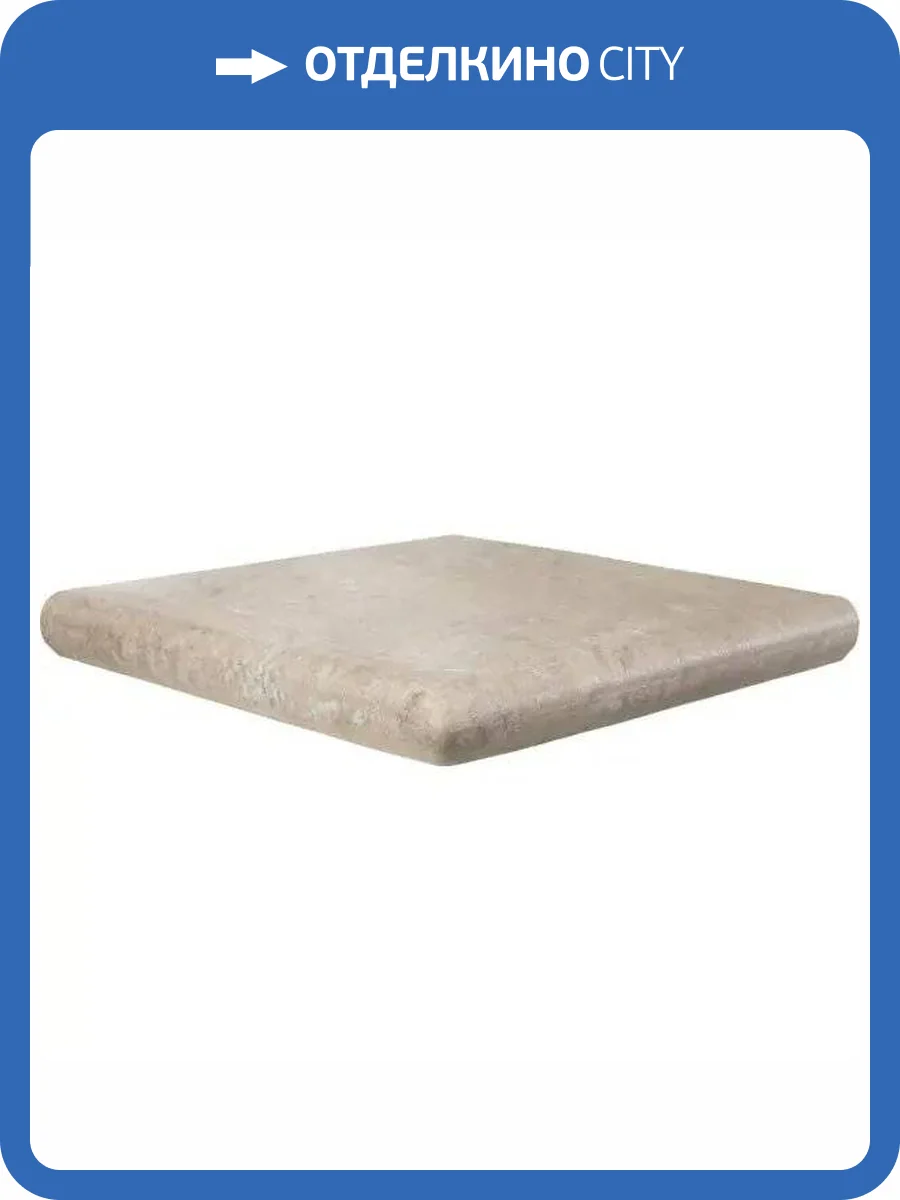 Ступень Exagres Manhattan Cart. Ml Mink Fior 33x33 фото 2