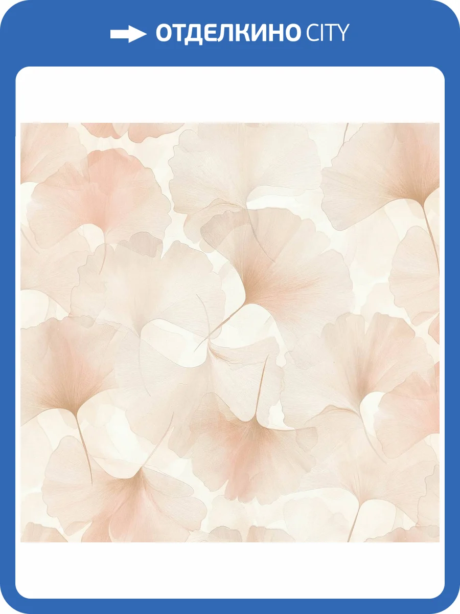 Обои Erismann Elysium Secrets ER12227-05 фото 2