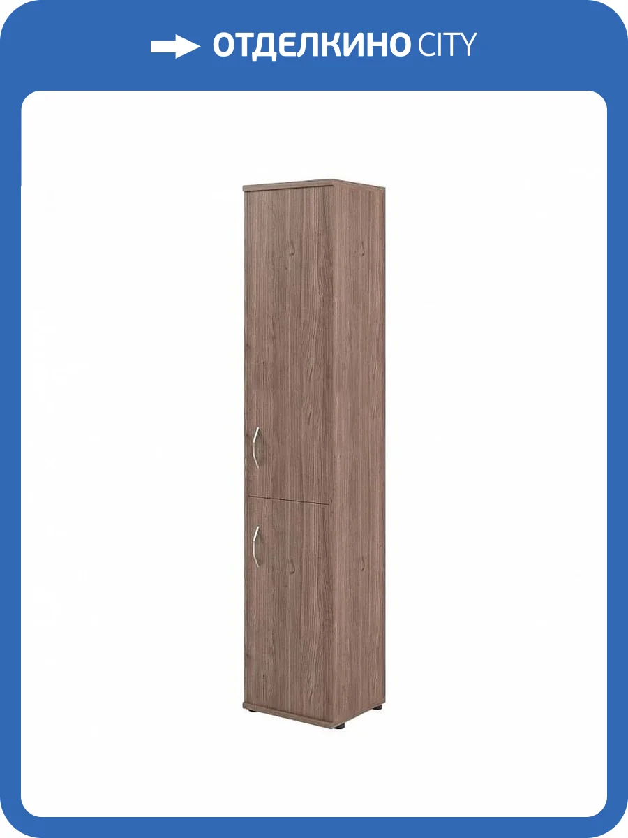 Шкаф книжный Skyland Imago 1230195, sk-01230195, СУ-1.3(R) Ясень Шимо фото 2