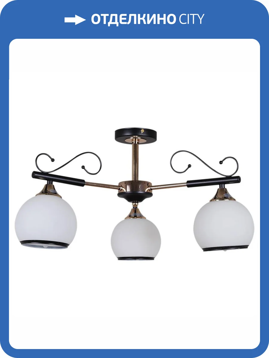 Трековый светильник Reluce 52134-0.3-03A фото 3