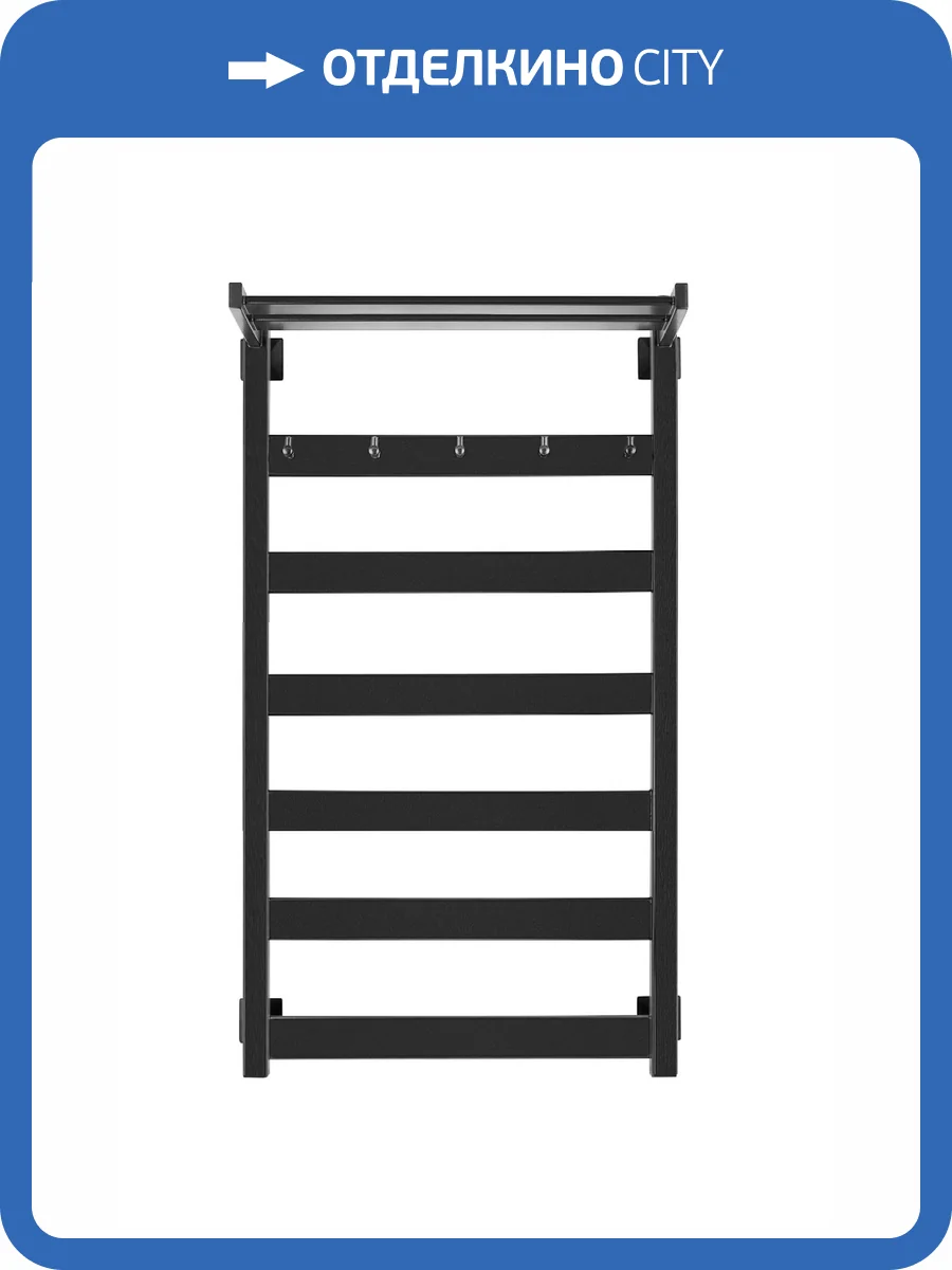 Полотенцесушитель водяной Secado Комано 4603777441241 1 КСП 100x40, черный матовый, с комплектом подключения фото 4