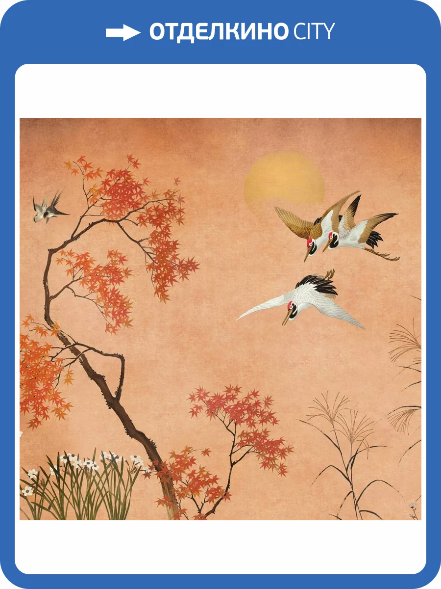 Панно ICH Panorama II V159-3 фото 2