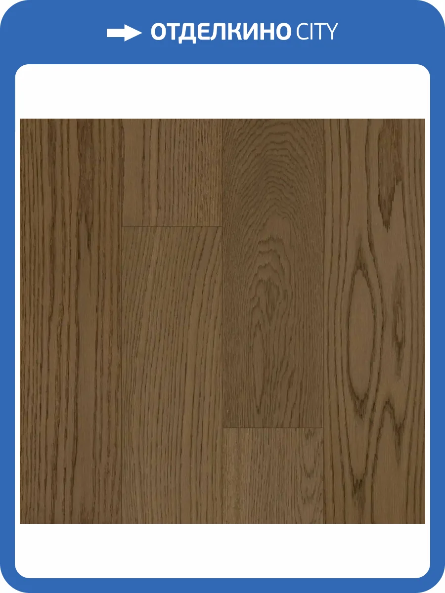 Паркетная доска Quartz Parquet Классик 1258-59 Кедровый Латте 400-1220x152x7 фото 3
