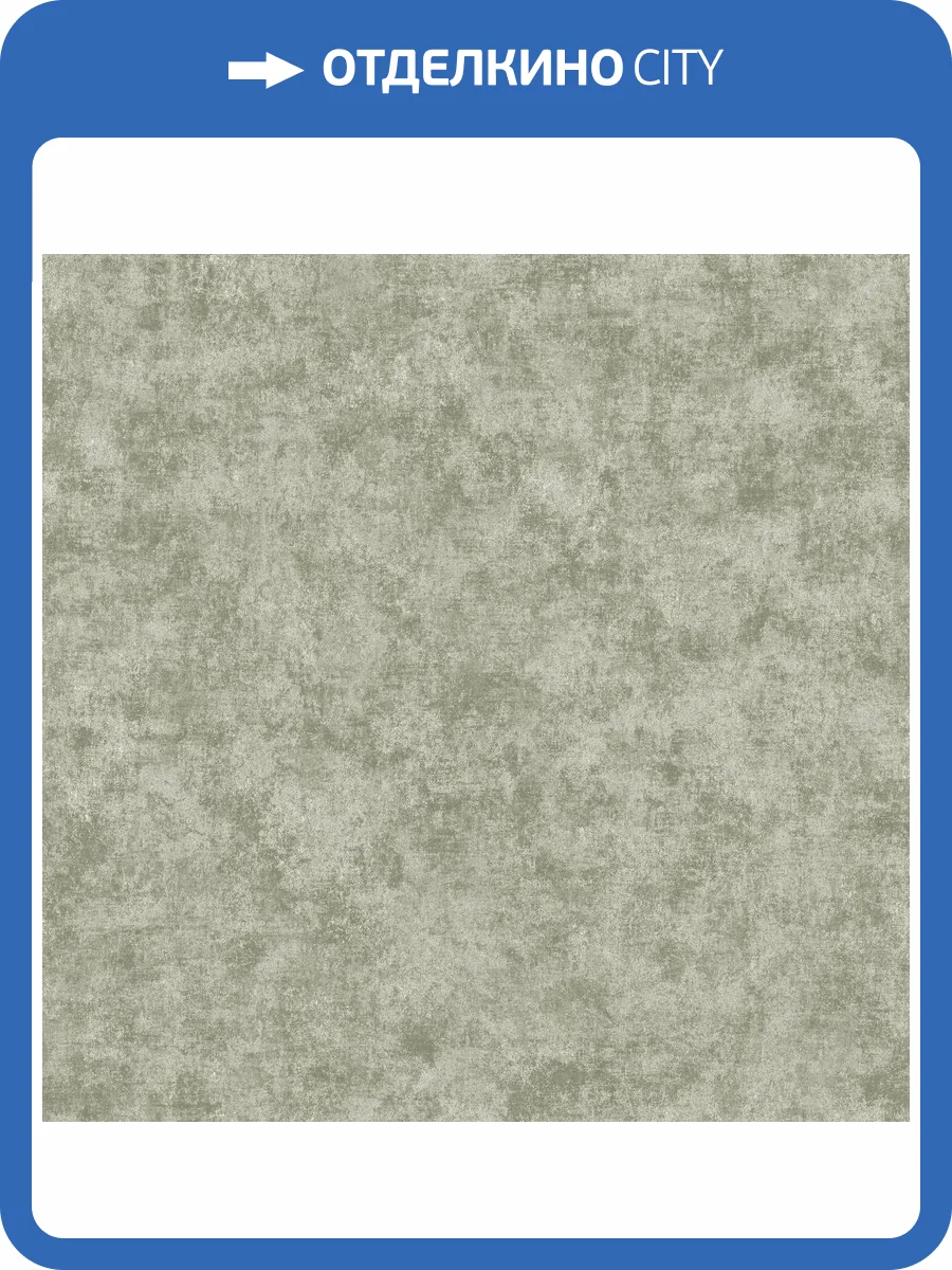 Обои Galerie Elegance AM22009-3 фото 2