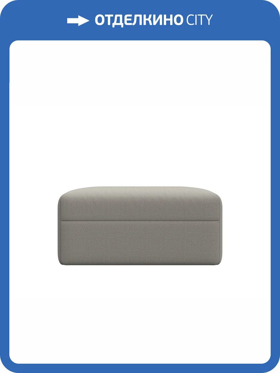 Модуль пуф Лига Диванов Лига-060 НПБ 129733 амур 02 бежевый фото 8