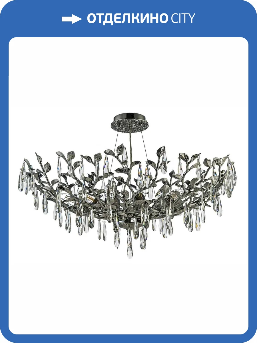 Люстра подвесная хрустальная Dio D`arte Elite Acerra E 1.5.80.100 N фото 4