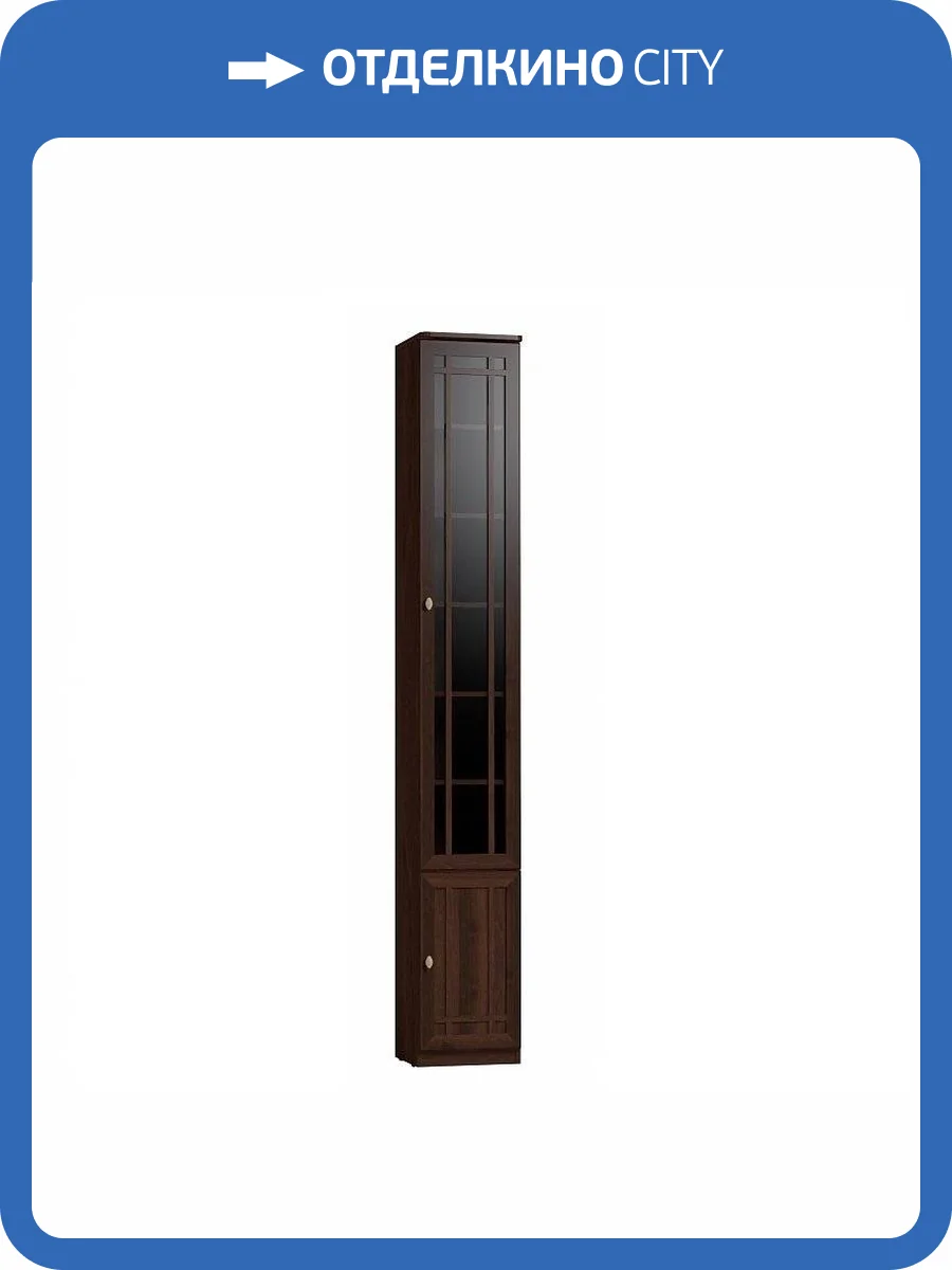 Шкаф книжный ГЛАЗОВ МЕБЕЛЬ Sherlock Т0010707 31 правый орех фото 2