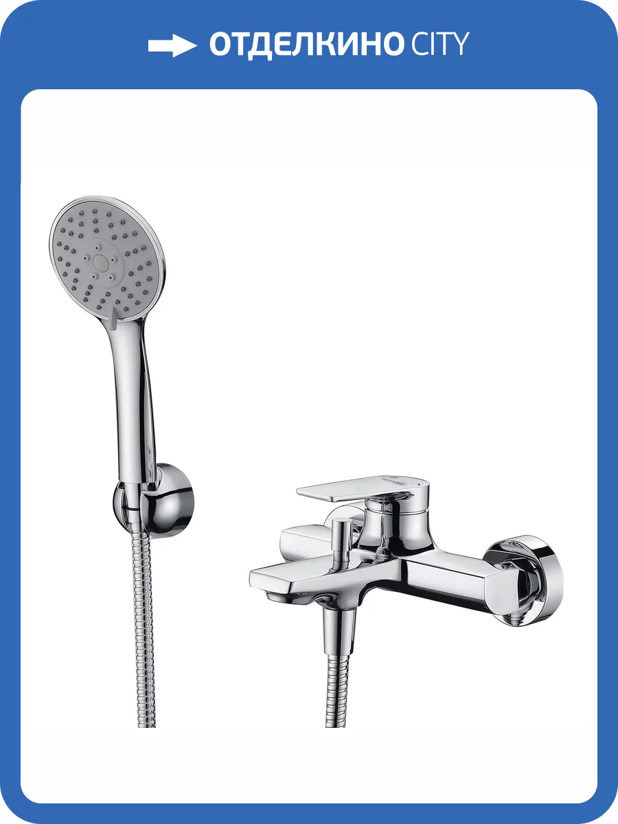 Смеситель для ванны Wasserkraft Lopau 3201 фото 4