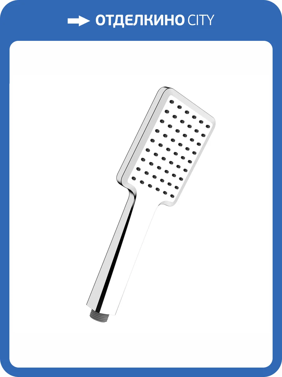 Лейка для душа Lemark LM8124C фото 3