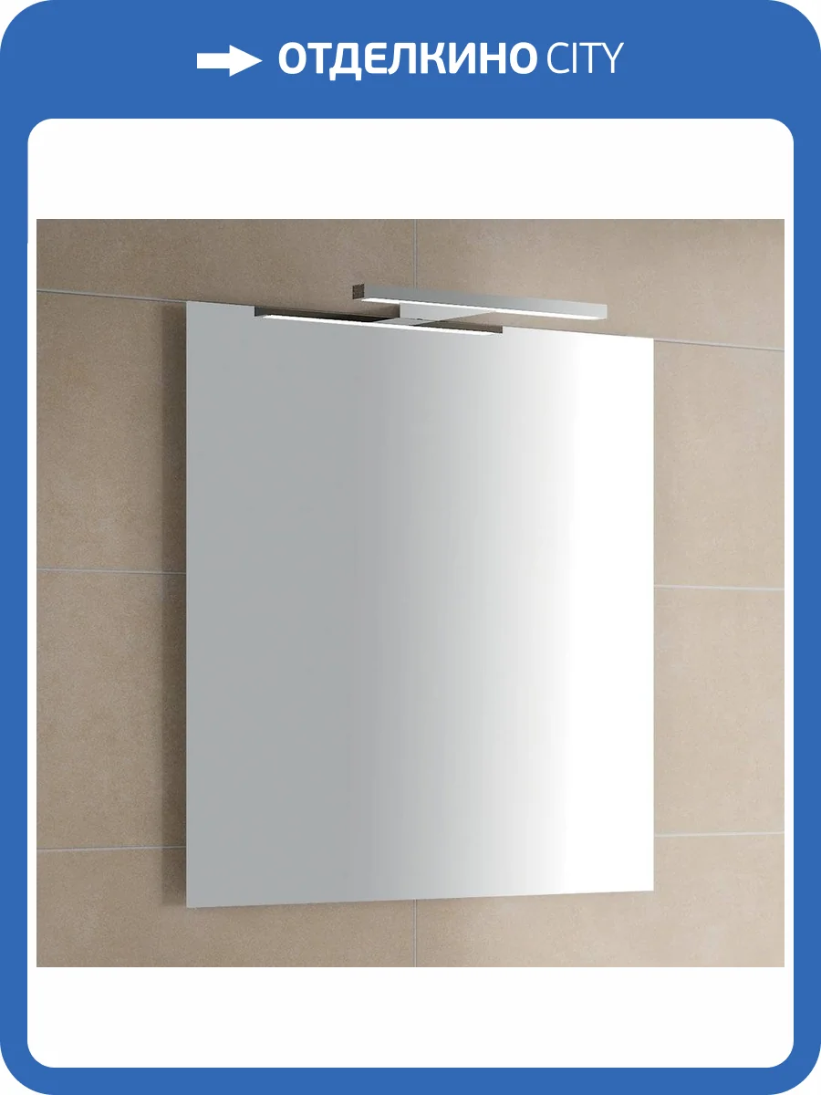 Зеркало Jacob Delafon Ola EB1080-RU 60 см фото 5