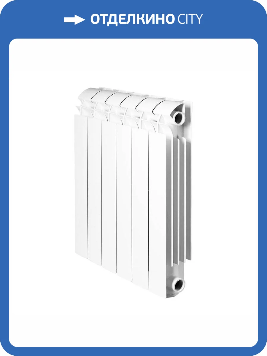 Алюминиевый секционный радиатор отопления Global VOX R 350 / 6 секций фото 3