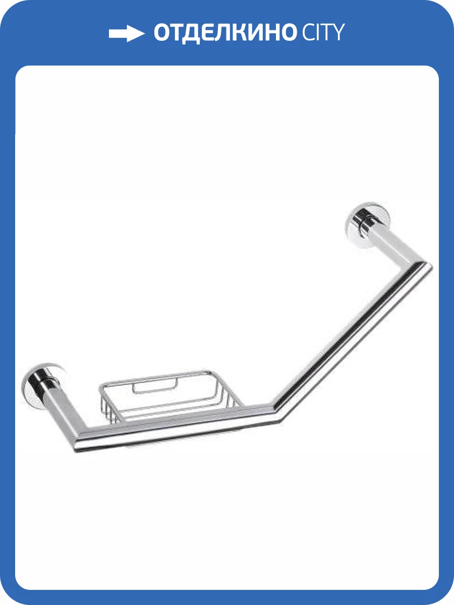 Поручень Bemeta Omega 104307631 фото 3