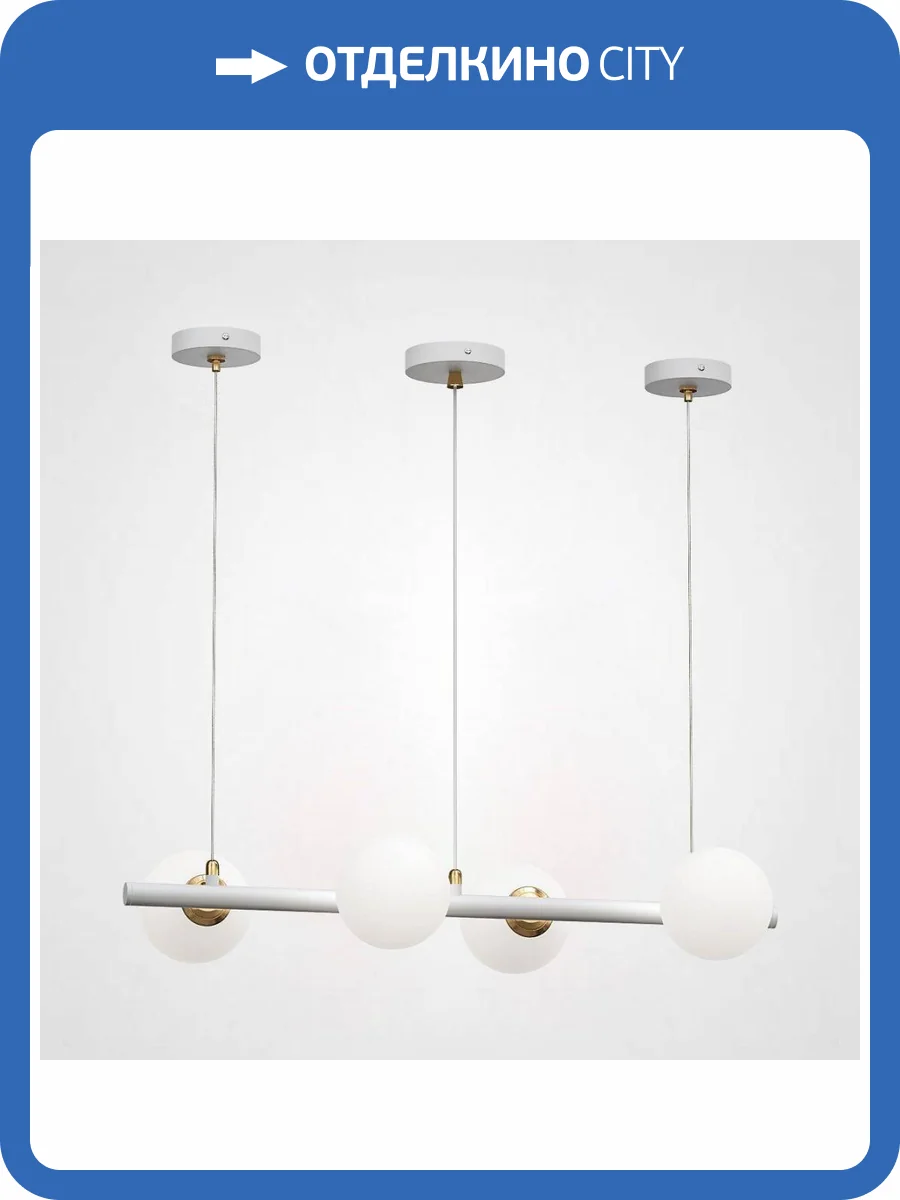 Подвесная люстра Imperium Loft Hakon 101660-26 фото 5