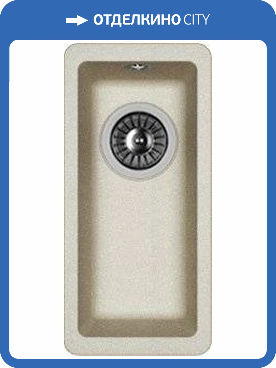 Дополнительная мойка Florentina Вега 160 грей фото 4