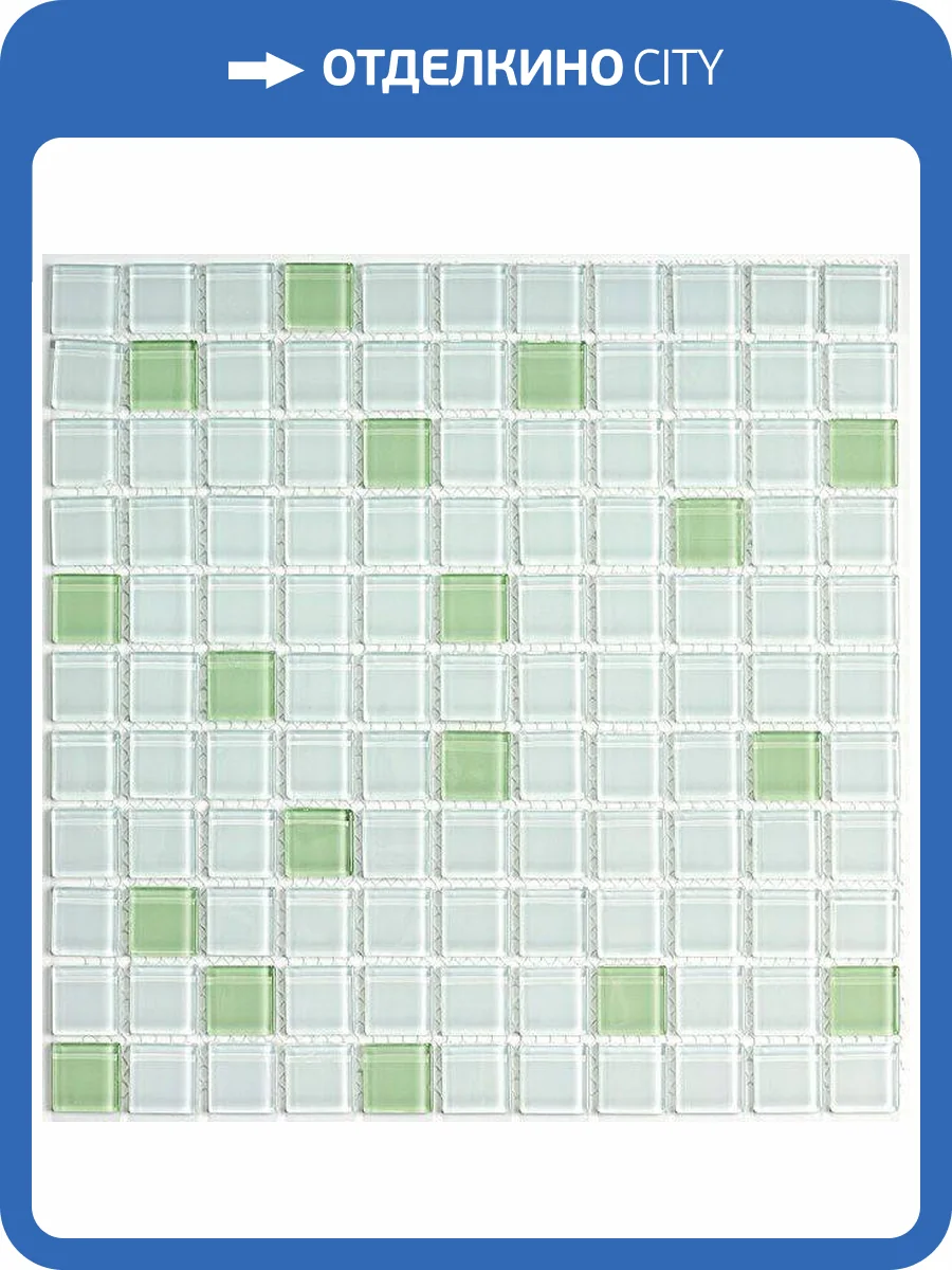 Мозаика Bonaparte Jump Green №8 Light (2.5x2.5) 30x30 фото 3