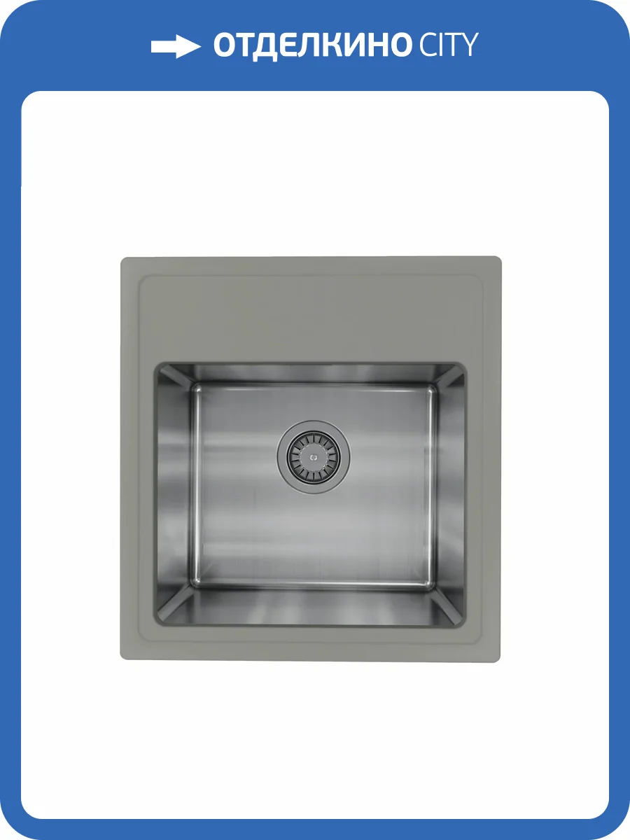 Мойка кухонная Florentina Комби 480 21.455.B0480.307 серый шелк фото 3