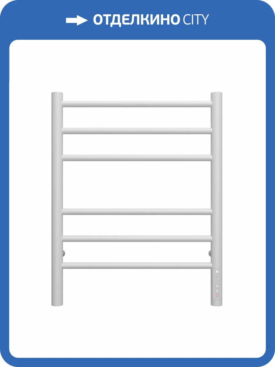 Полотенцесушитель Terminus КС Аврора П6 450x60 КС 9003, электрический фото 4