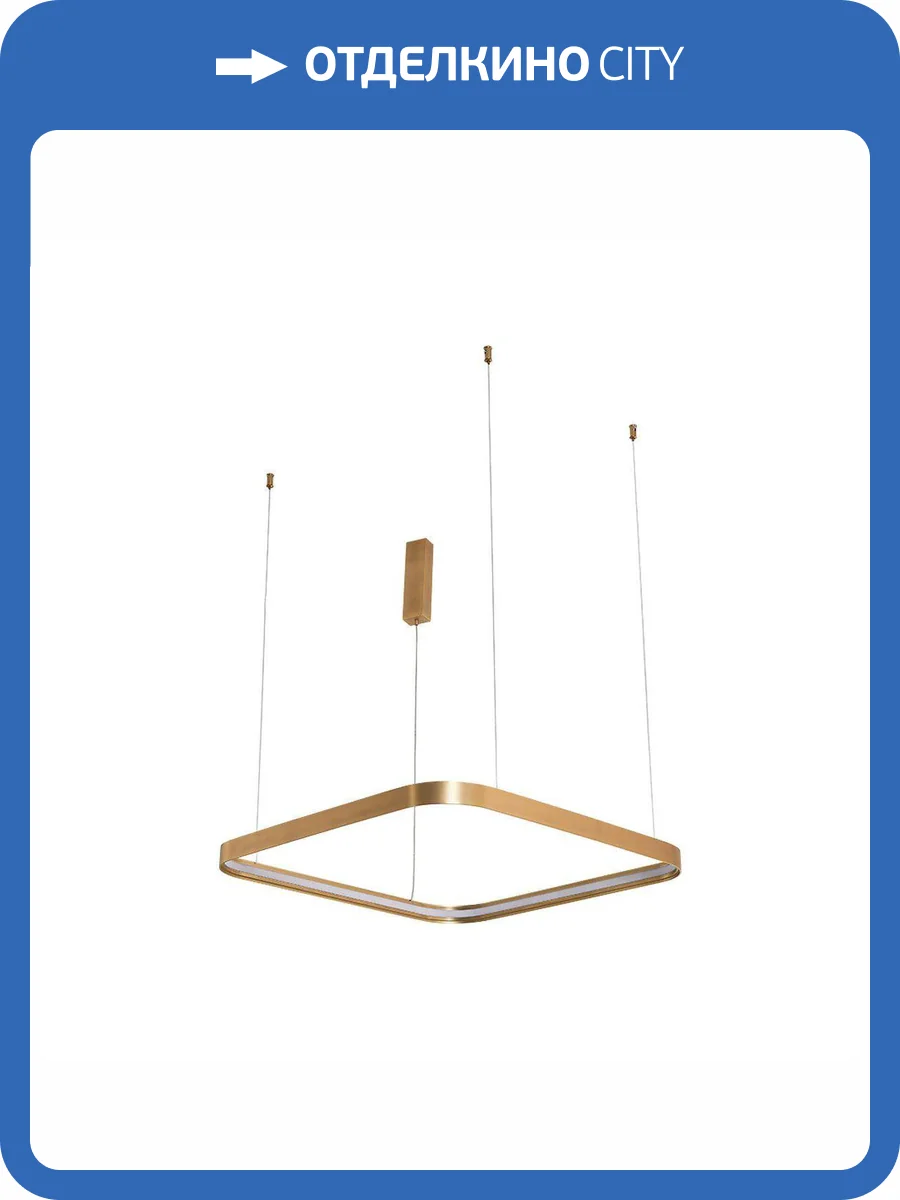 Подвесной светодиодный светильник Italline IT013-6031 gold 3000K фото 10