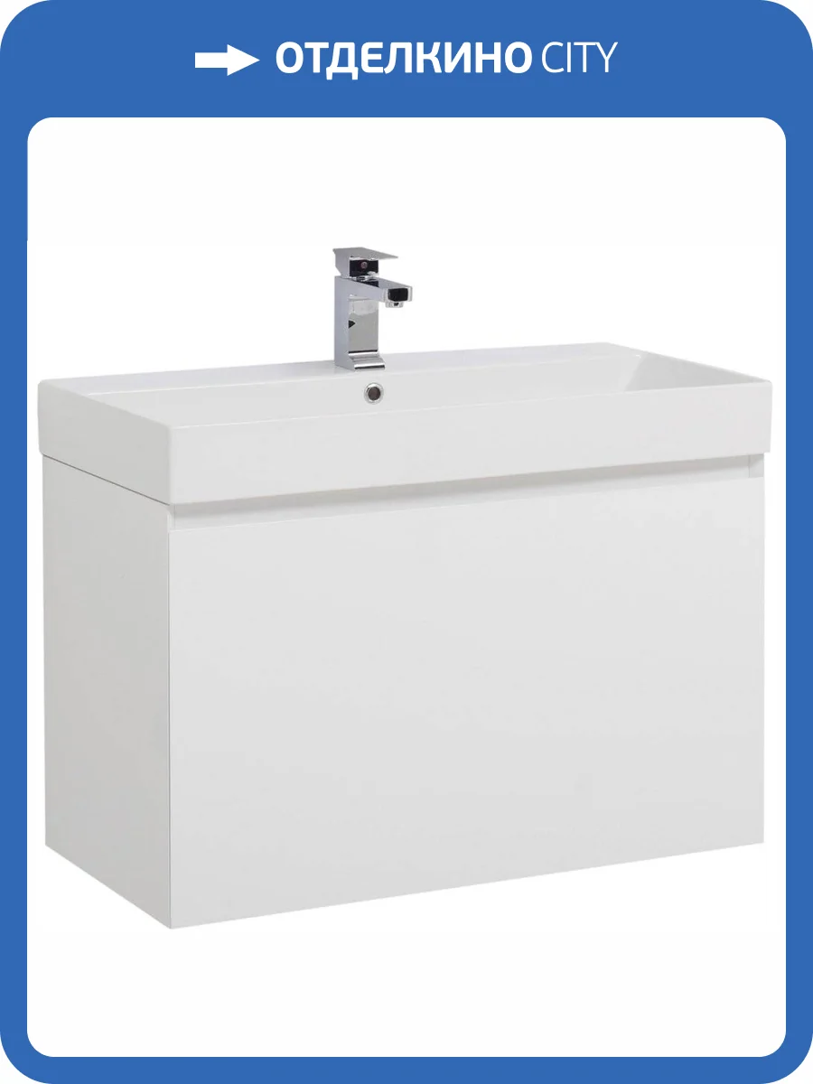 Тумба с раковиной Aquanet Йорк 85 белая фото 22