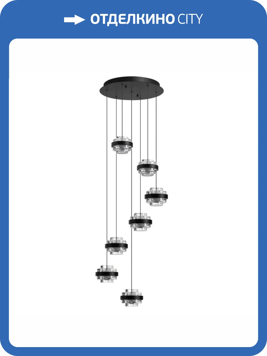 Люстра Odeon Light Klot 5031/40L фото 4