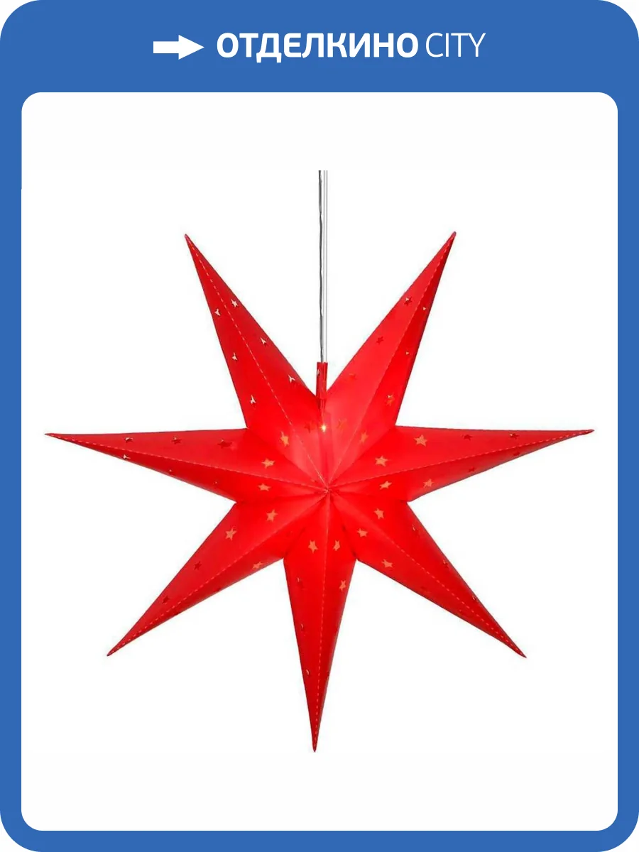 Новогоднее украшение Eglo 410759 фото 2