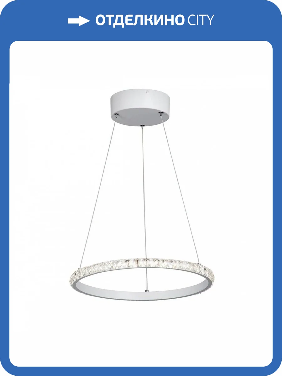 Подвесной светодиодный светильник Vitaluce V4629-0/1S фото 5