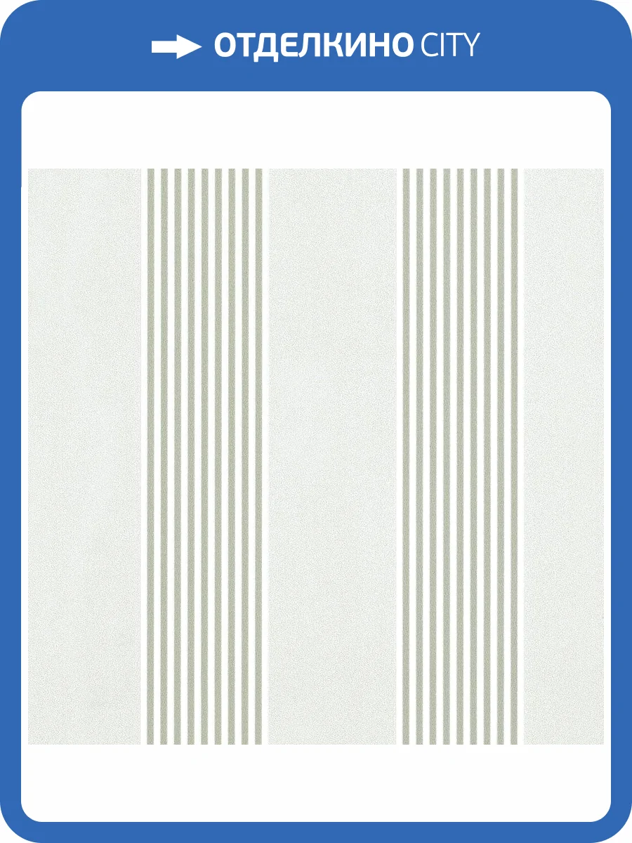 Обои флизелиновые Andrea Rossi Spectrum Max 54366-2 фото 2