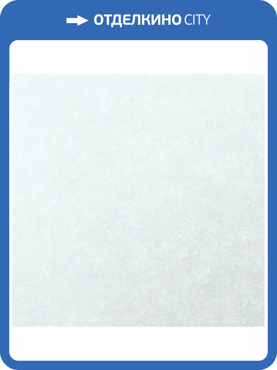 Обои Bernardo Bartalucci Concept 106 84279-11 фото 2