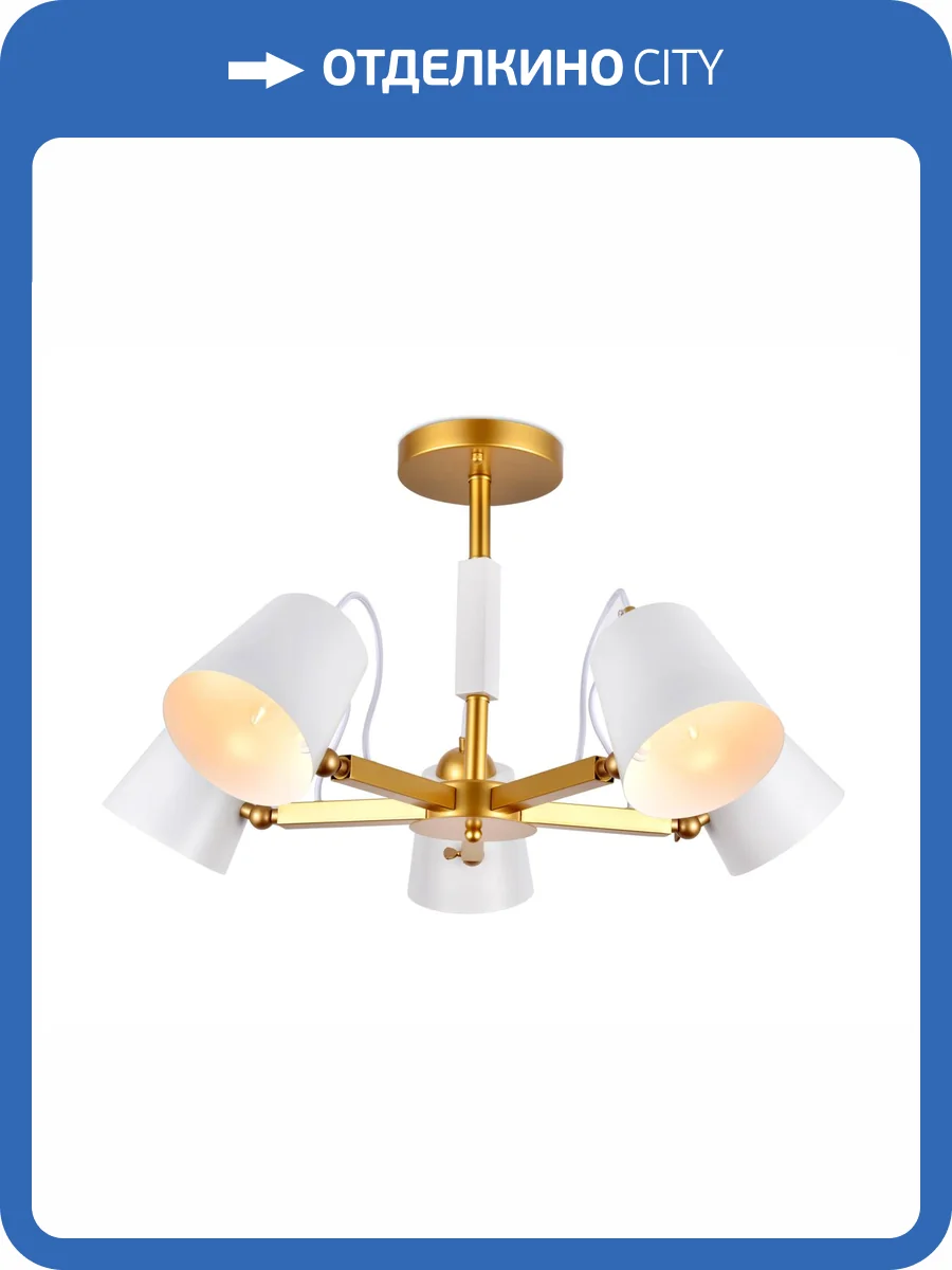 Подвесная люстра Ambrella light Traditional TR3101 фото 6